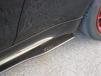 BMW 1er M Carbon Seitenschweller