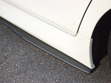 Jupes latérales (R/L) en carbone pour BMW F10/11