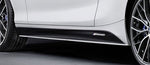 Side skirts for F21 Saloon F22 Coupe F23 Convertible also for M-Package