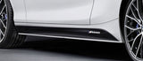 Seitenschweller für F21 Limousine F22 Coupe F23 Cabrio auch für M-Paket