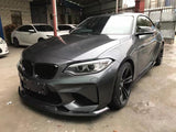 Frontlippe M-Type Carbon BMW M2 F87 Frontspoiler