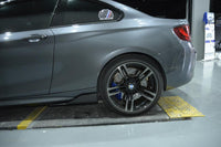 Schweller Flaps Performance Carbon BMW M2 F87 Seitenschweller