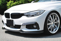 BMW 4 Series Carbon Fiber Front Fog Lamp Cover