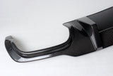 Mercedes Benz W204 C63 AMG Rear Diffuser TMS Style
